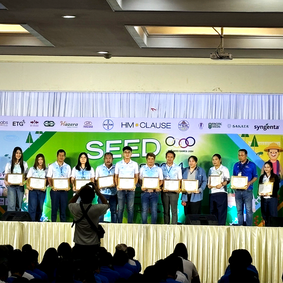 เข้าร่วมกิจกรรมงาน Seed Games